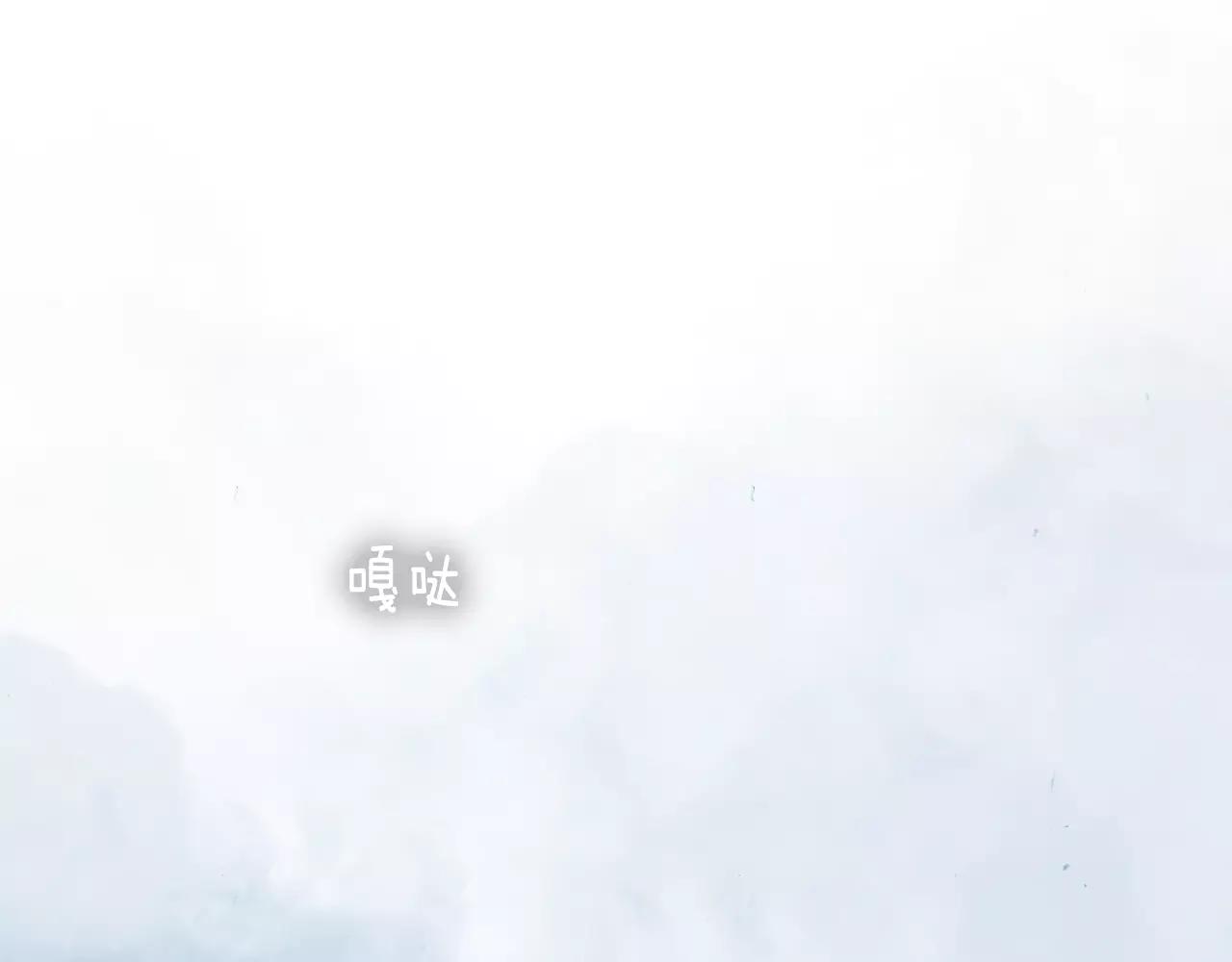 第14话 感恩87