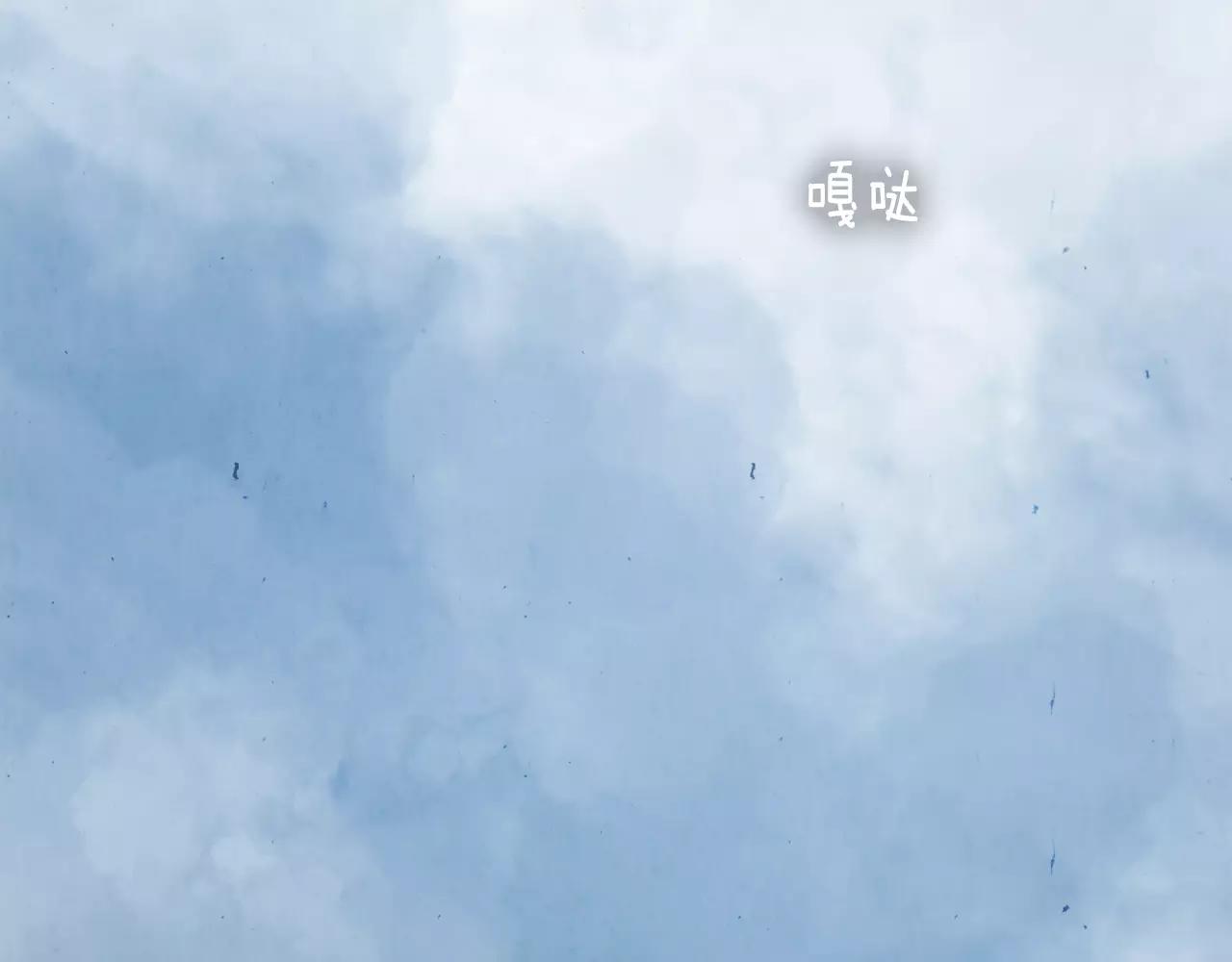 第14话 感恩88