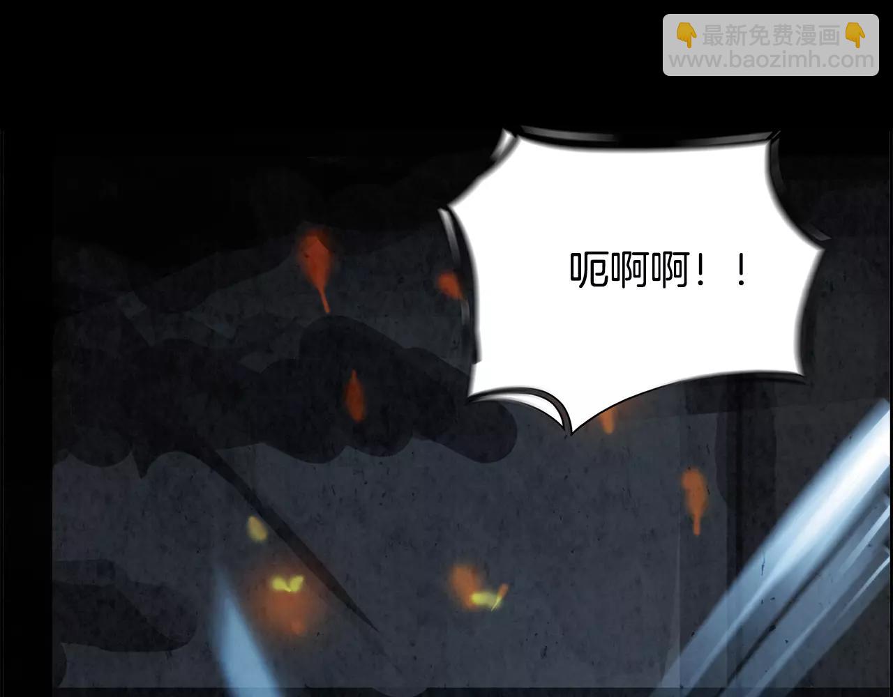 第14话 感恩9