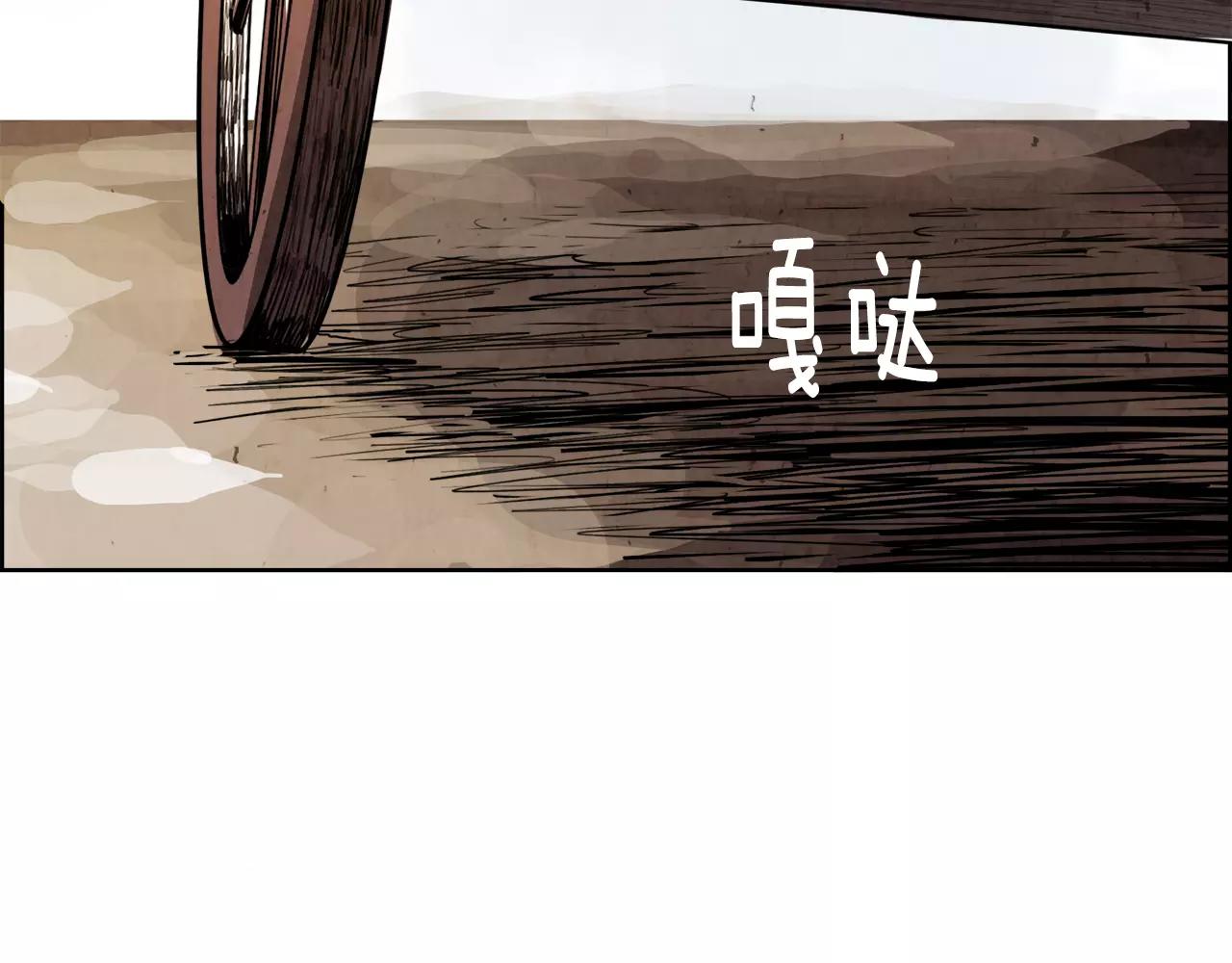 第14话 感恩91