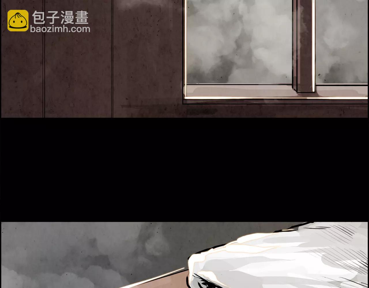 第15话 认罪10