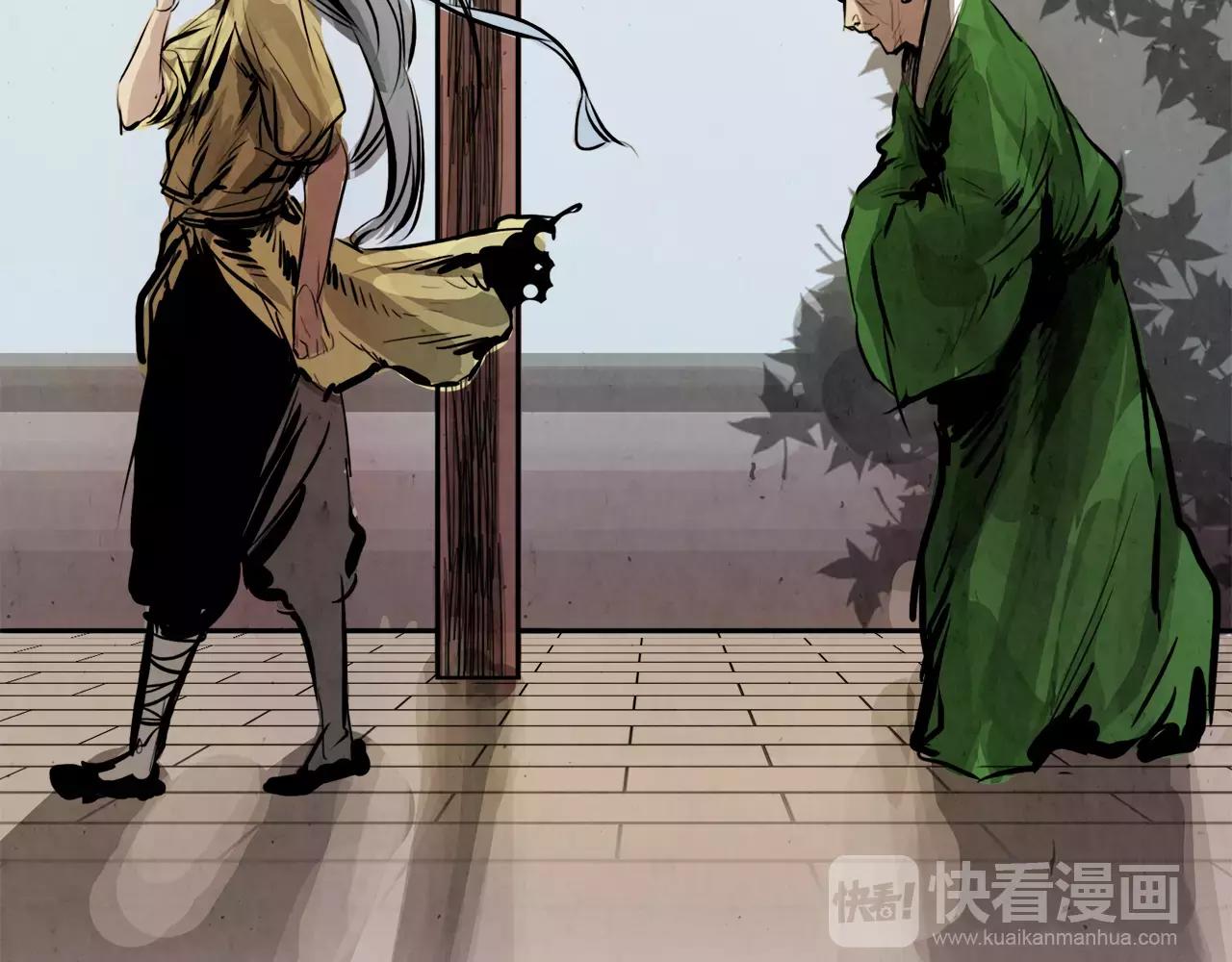 第15话 认罪101