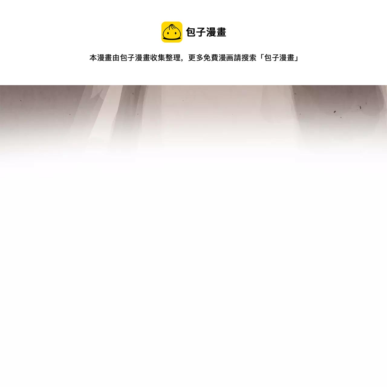第15话 认罪106