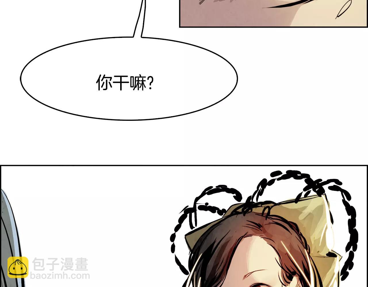 第15话 认罪134