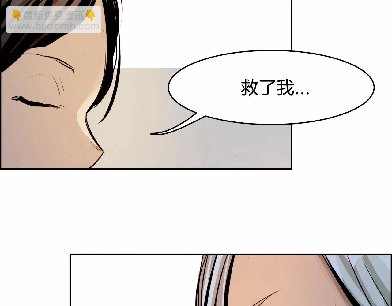 第15话 认罪146