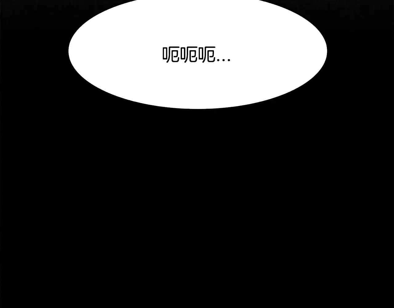 第15话 认罪166