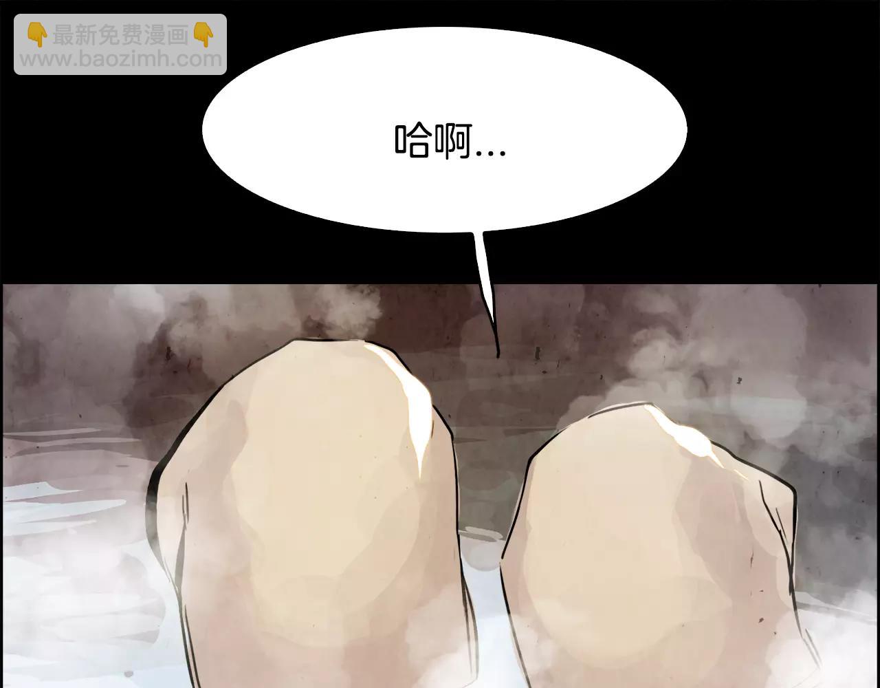 第15话 认罪18