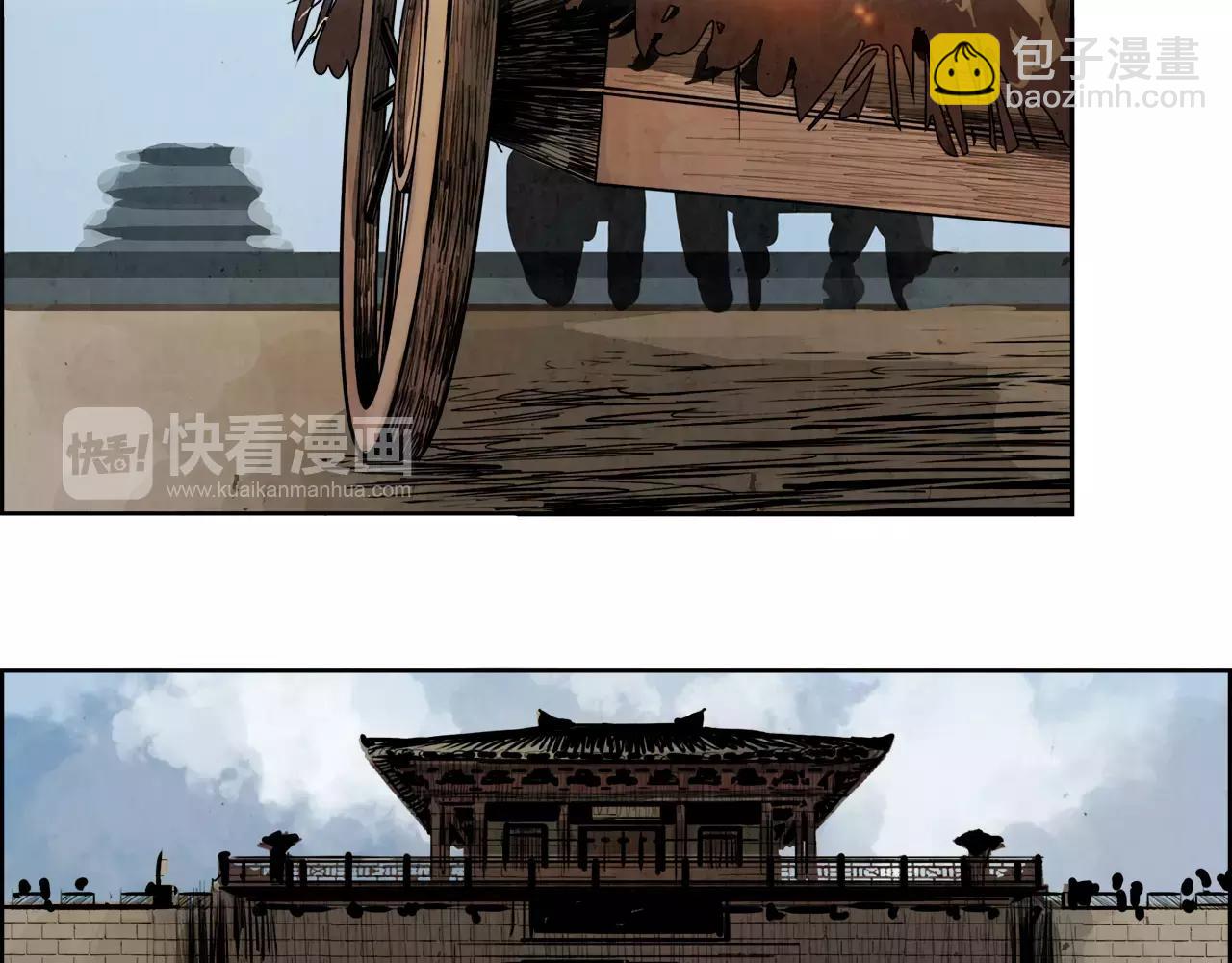 第15话 认罪25