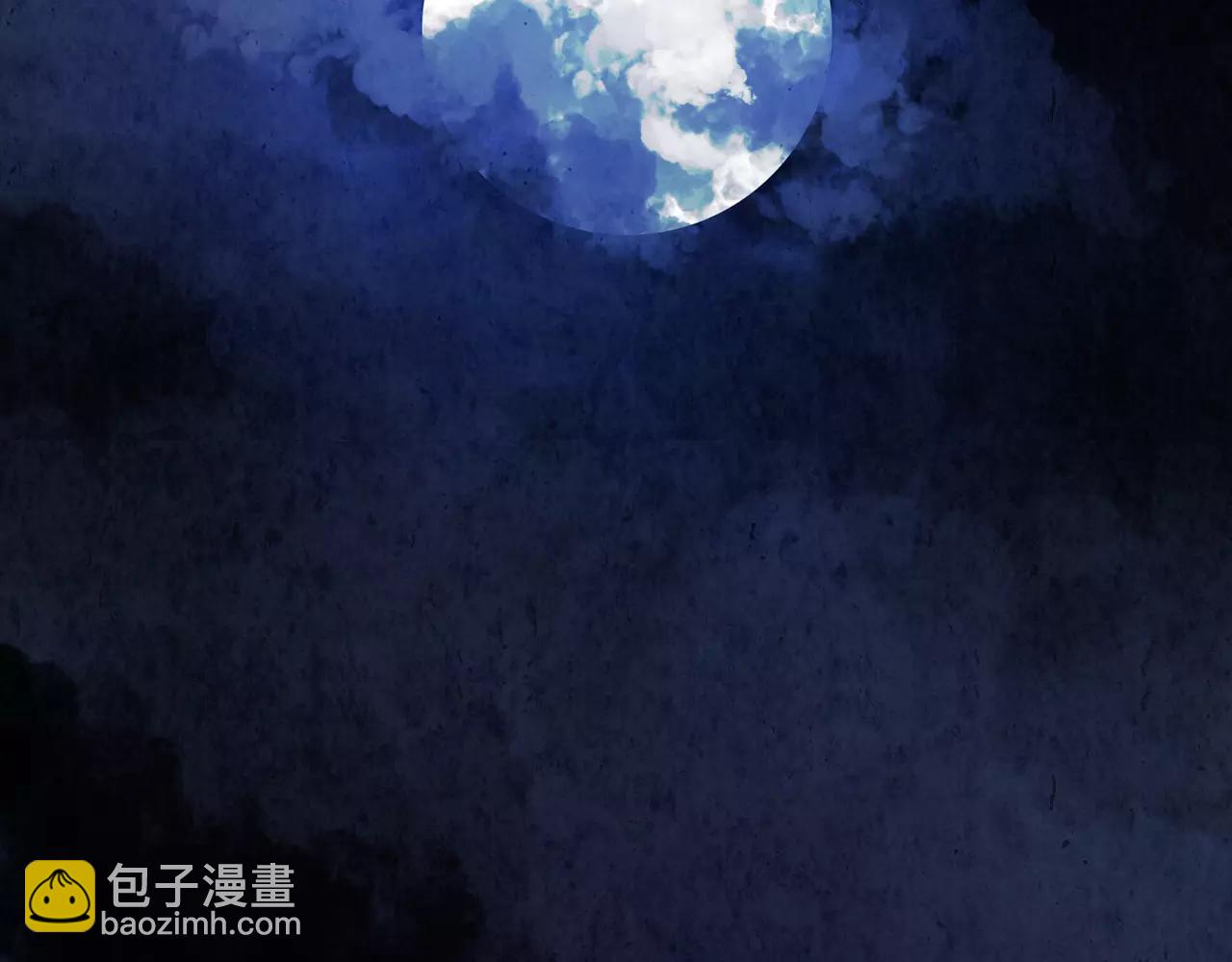 第15话 认罪3