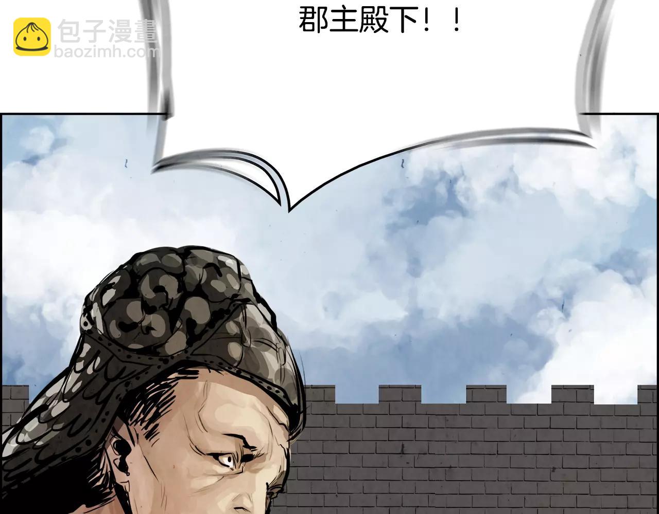 第15话 认罪38