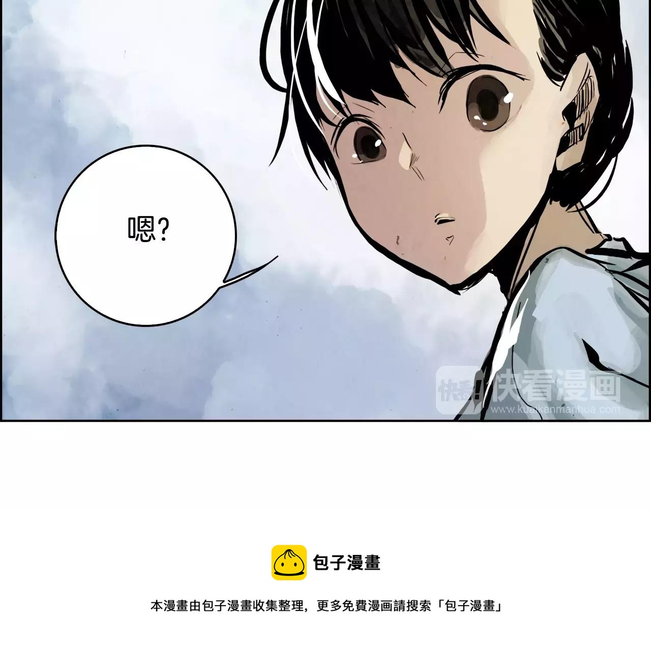 第15话 认罪49