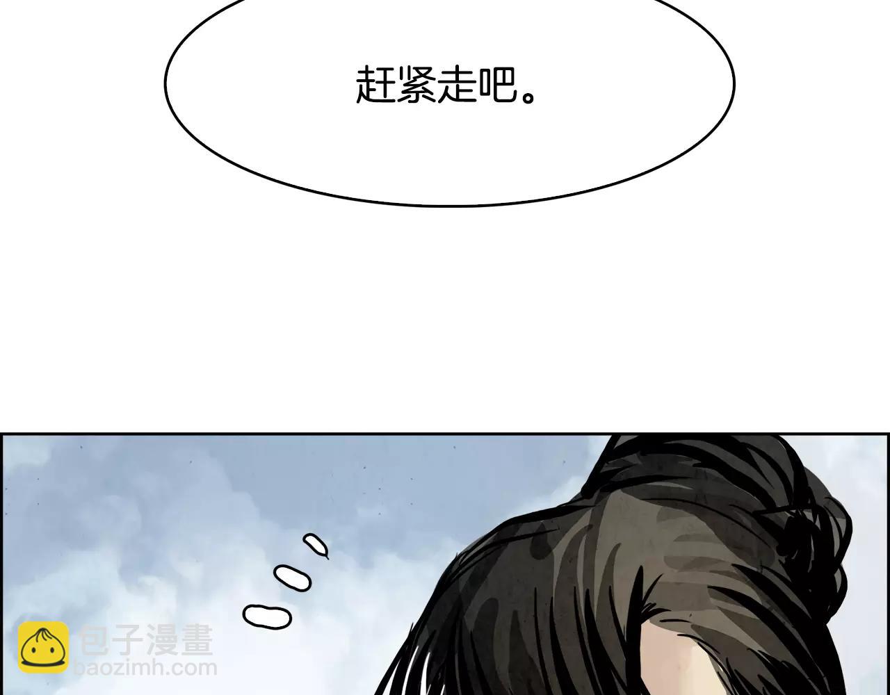 第15话 认罪52