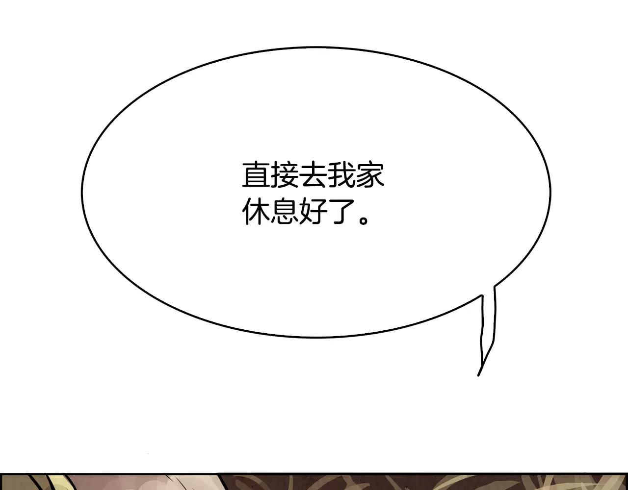 第15话 认罪54