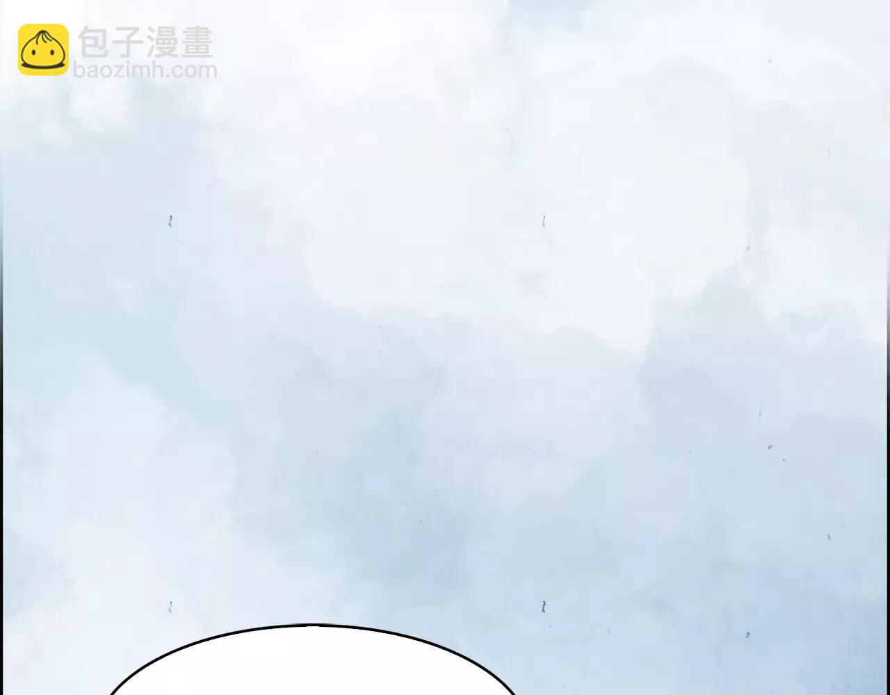 第15话 认罪75