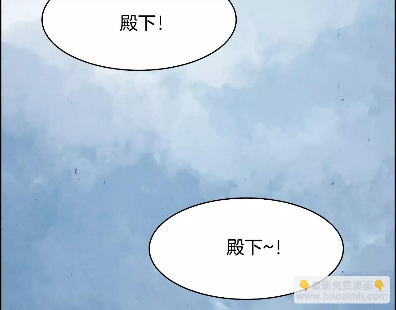 第15话 认罪76