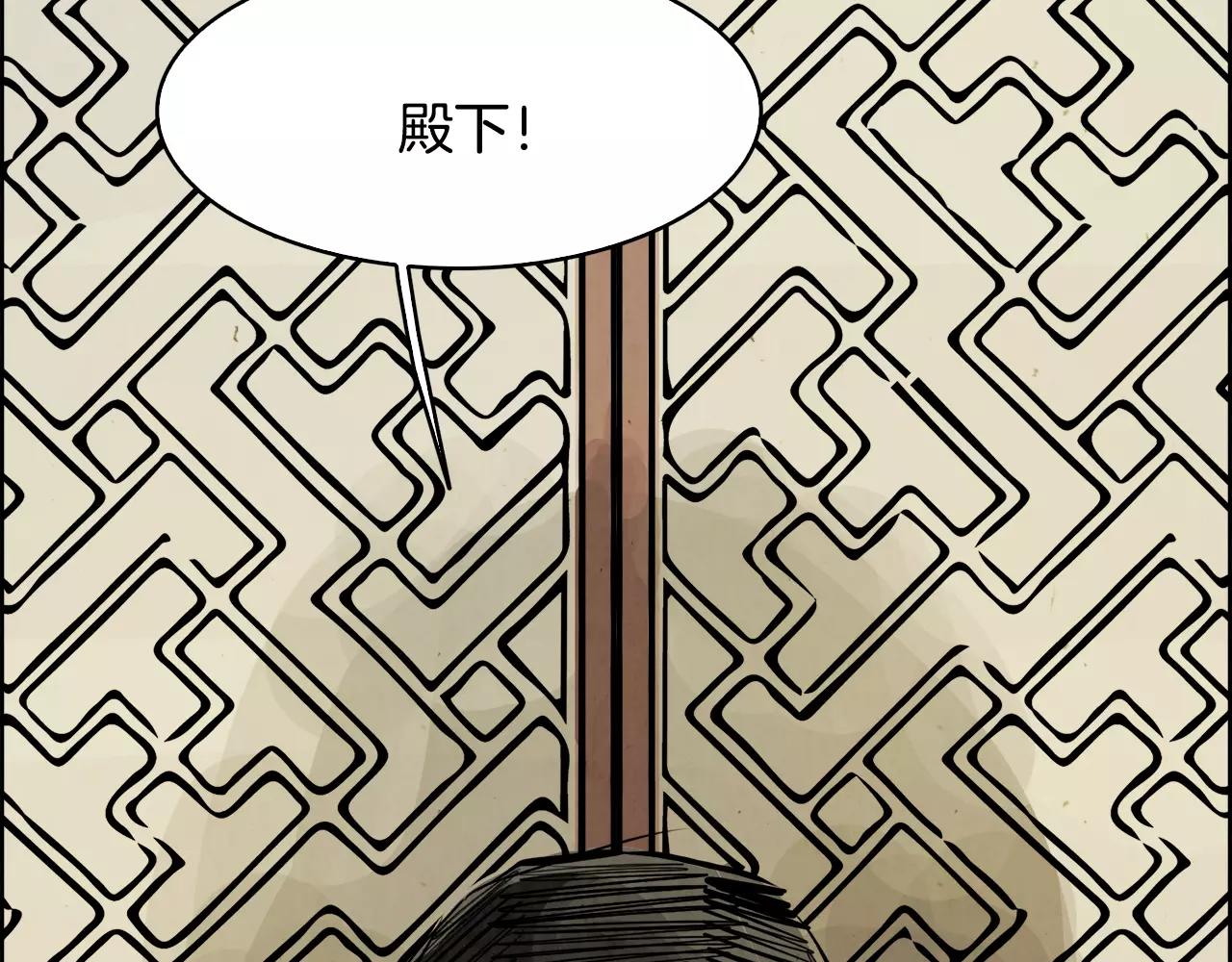 第15话 认罪78