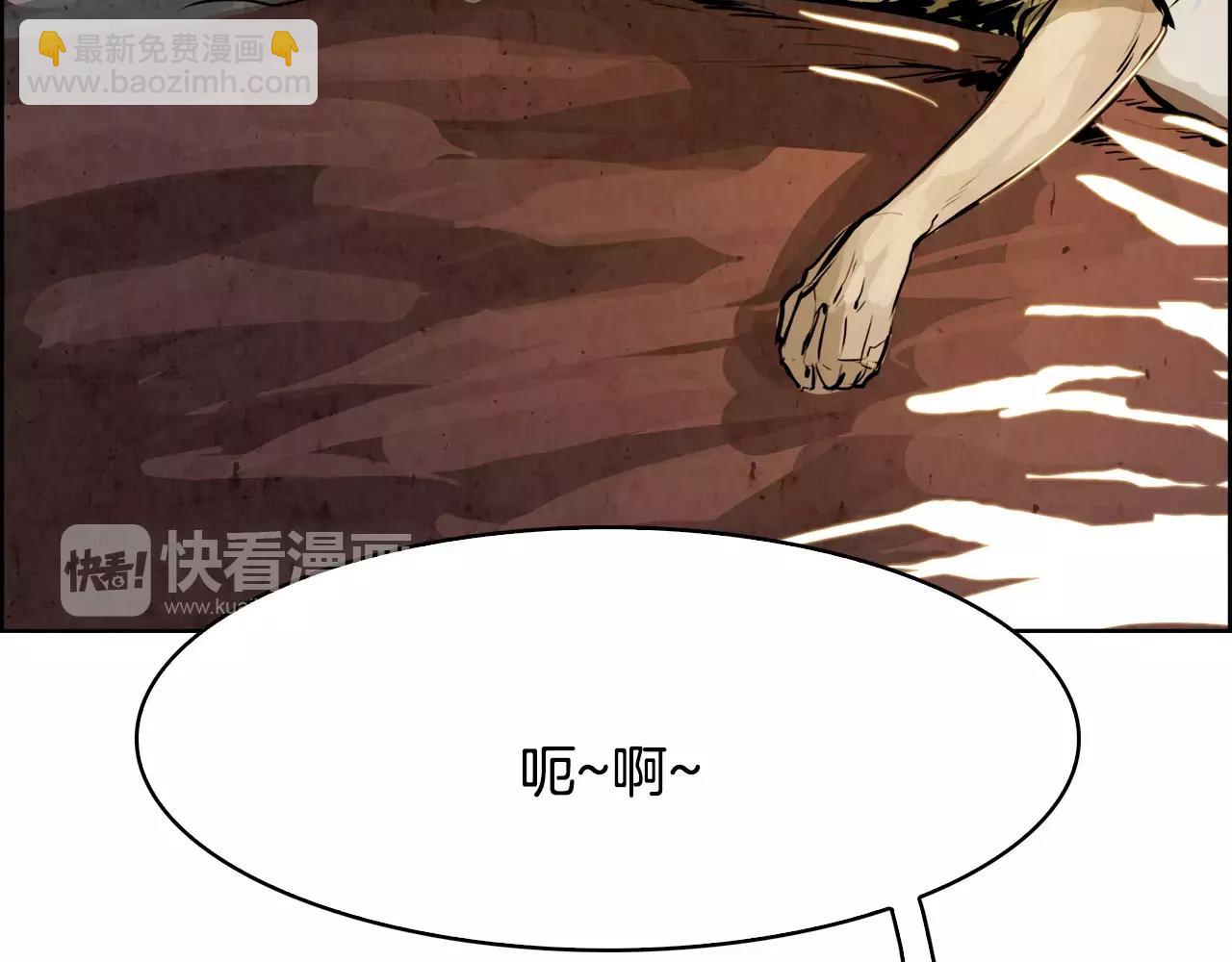 第15话 认罪83