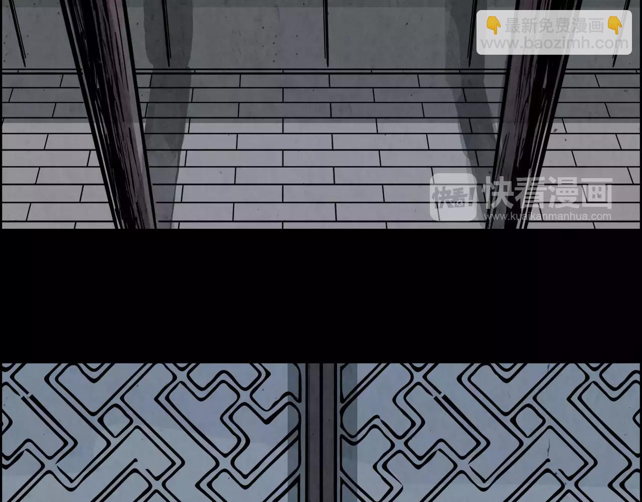 第16话 罪人115