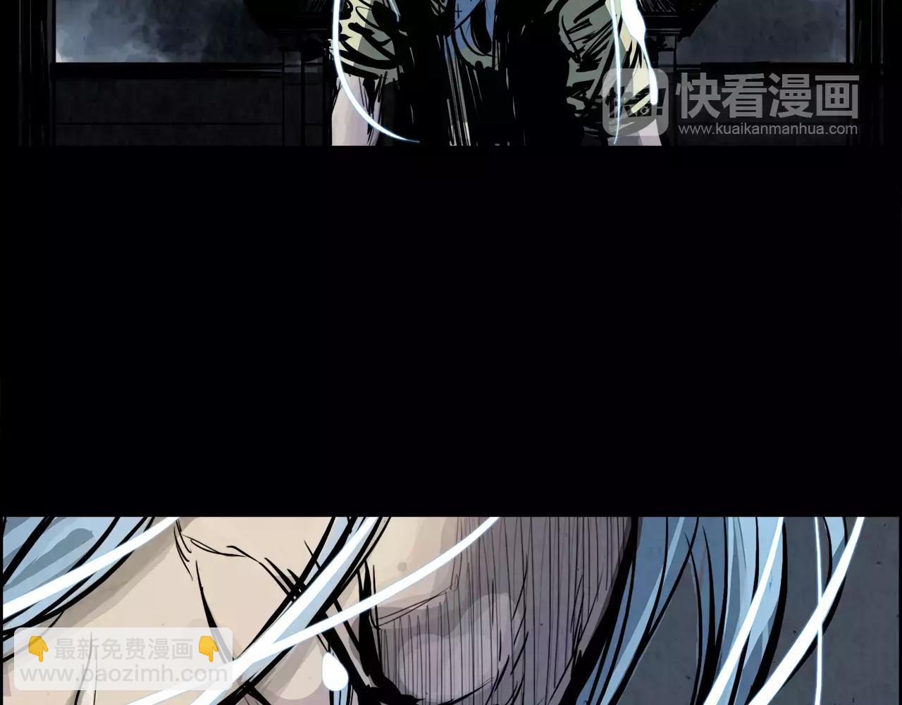 第16话 罪人126