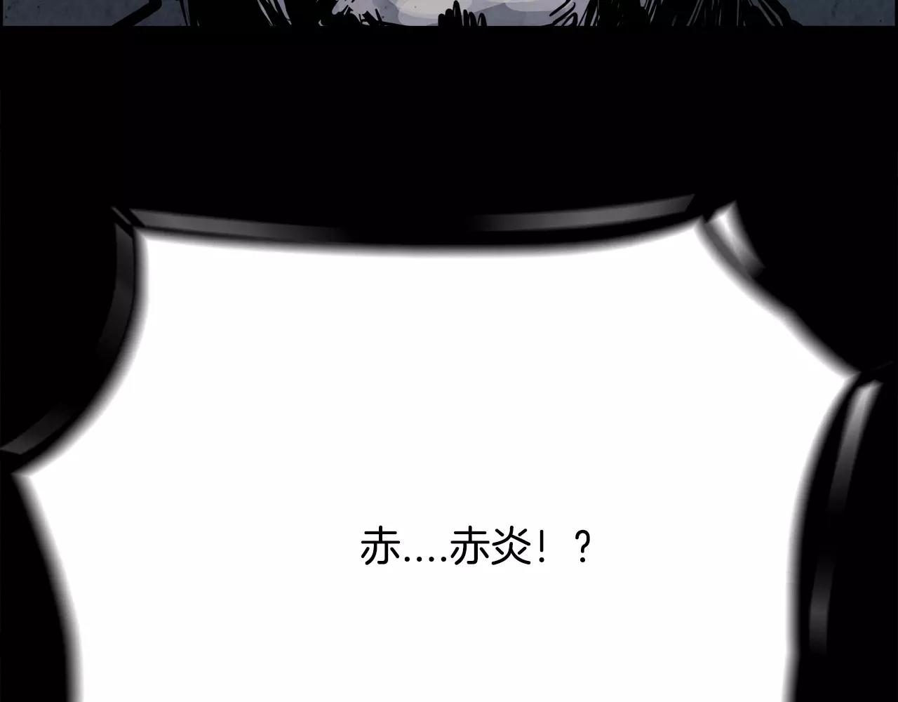第16话 罪人135