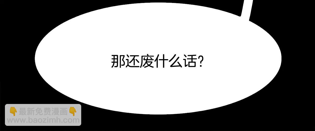 第16话 罪人162