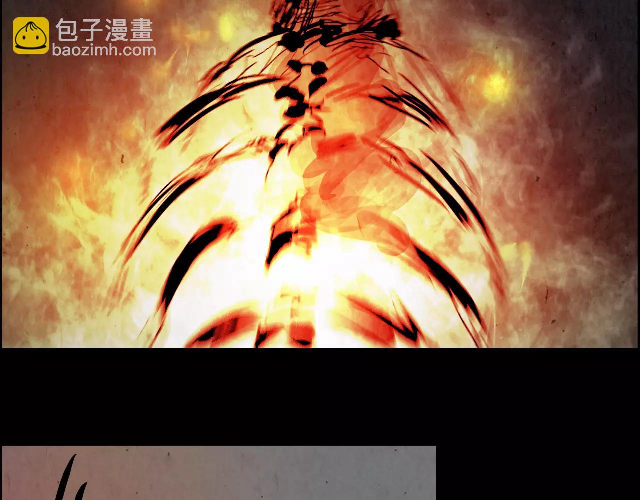 第16话 罪人19