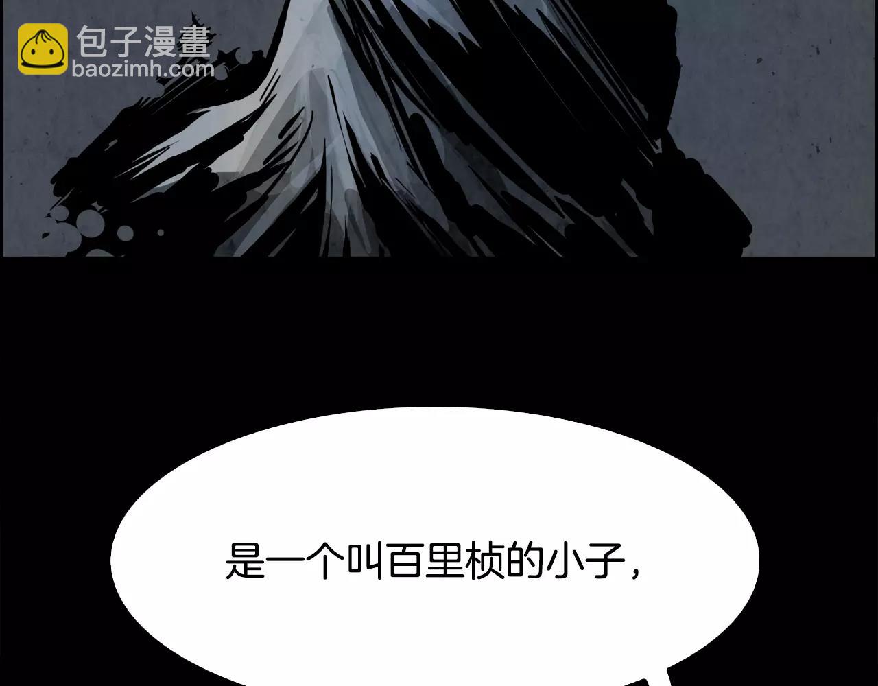 第16话 罪人27