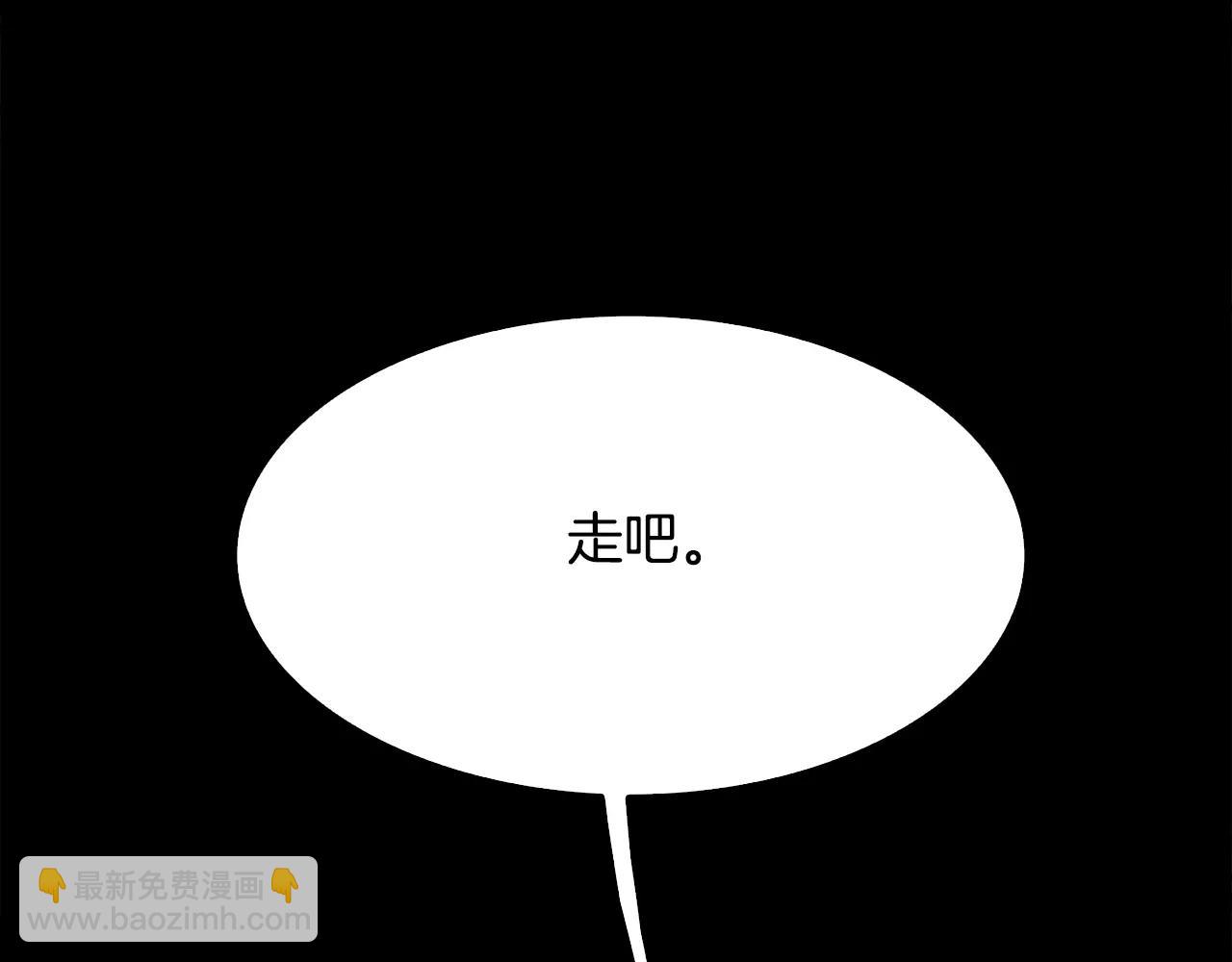 第16话 罪人31