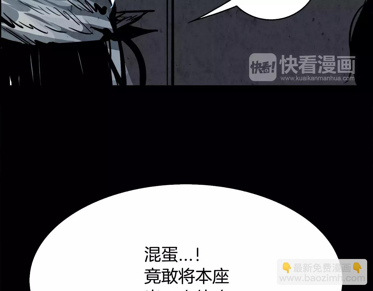 第16话 罪人52