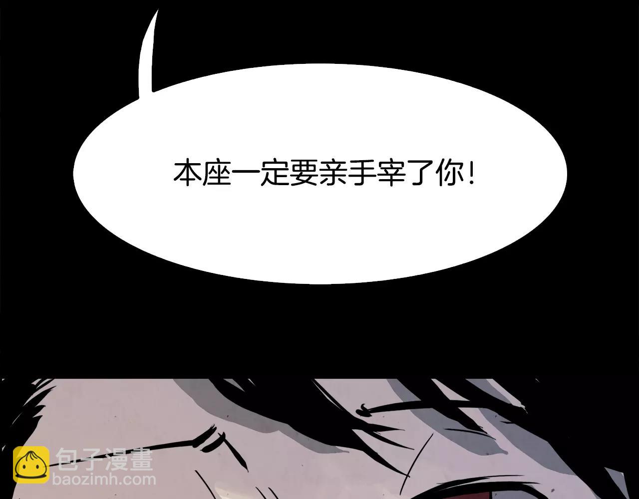第16话 罪人54