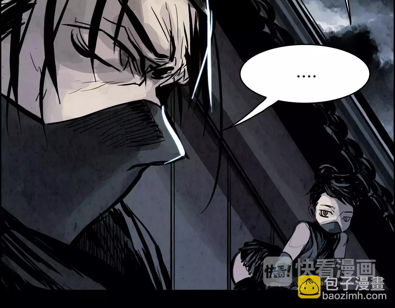 第16话 罪人62