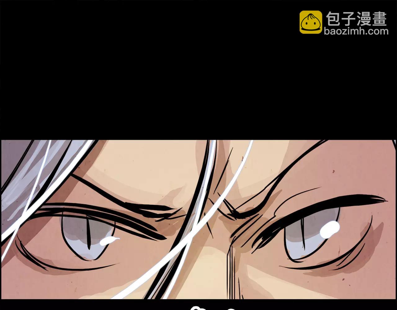 第16话 罪人74
