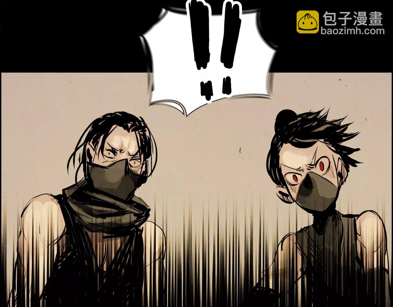 第16话 罪人75