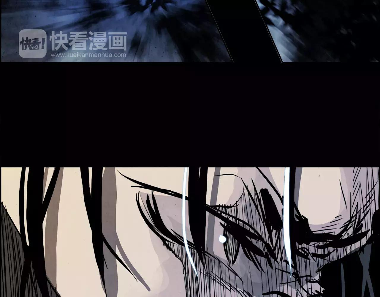 第16话 罪人86