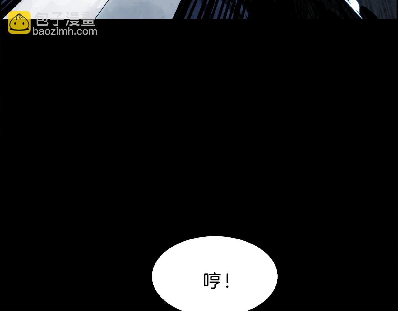 第17话 单挑104