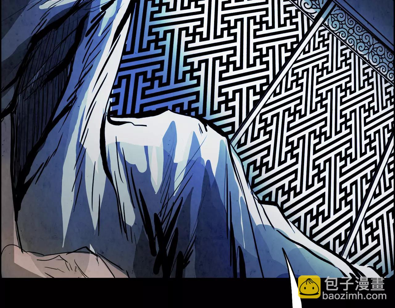 第17话 单挑123