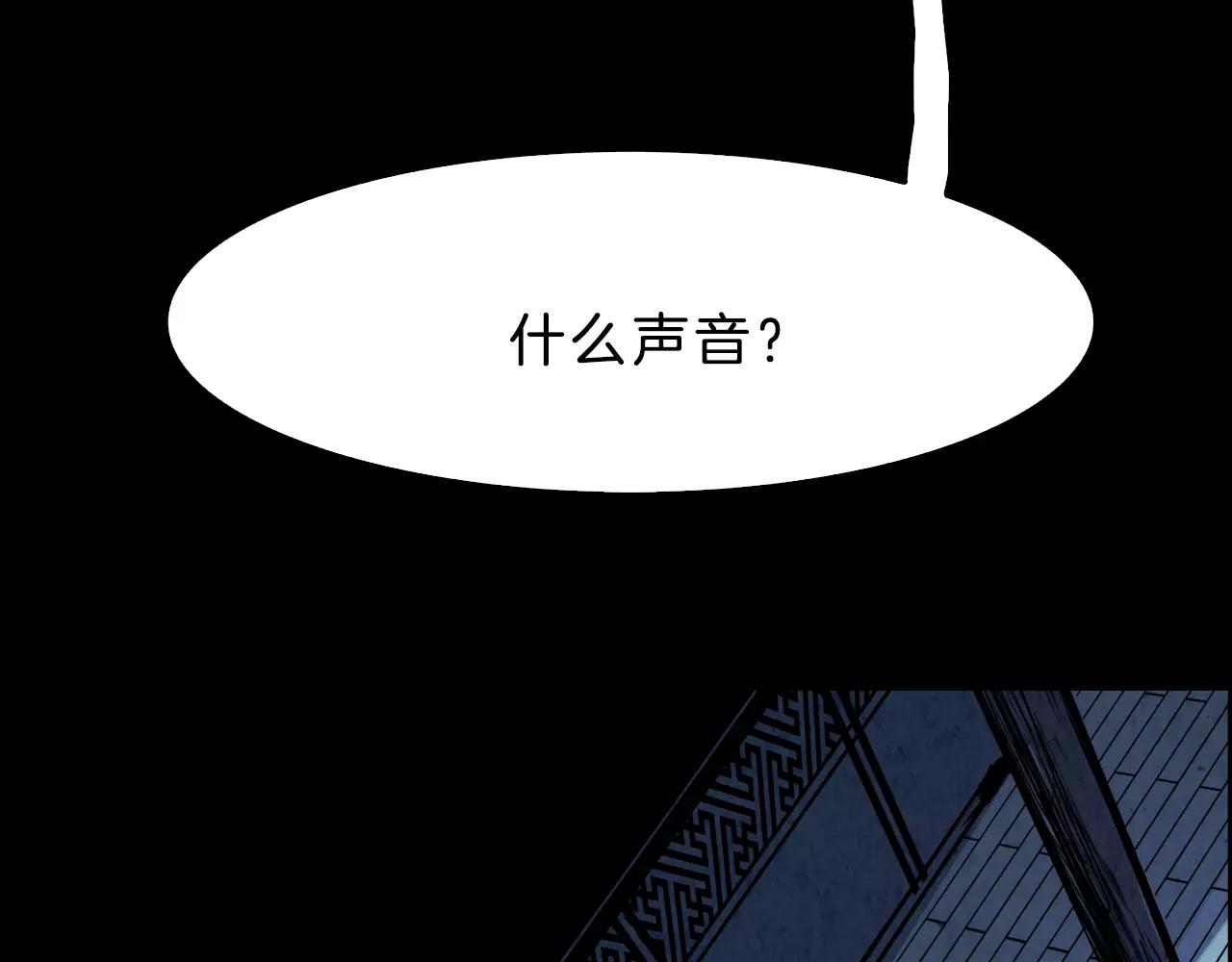 第17话 单挑124