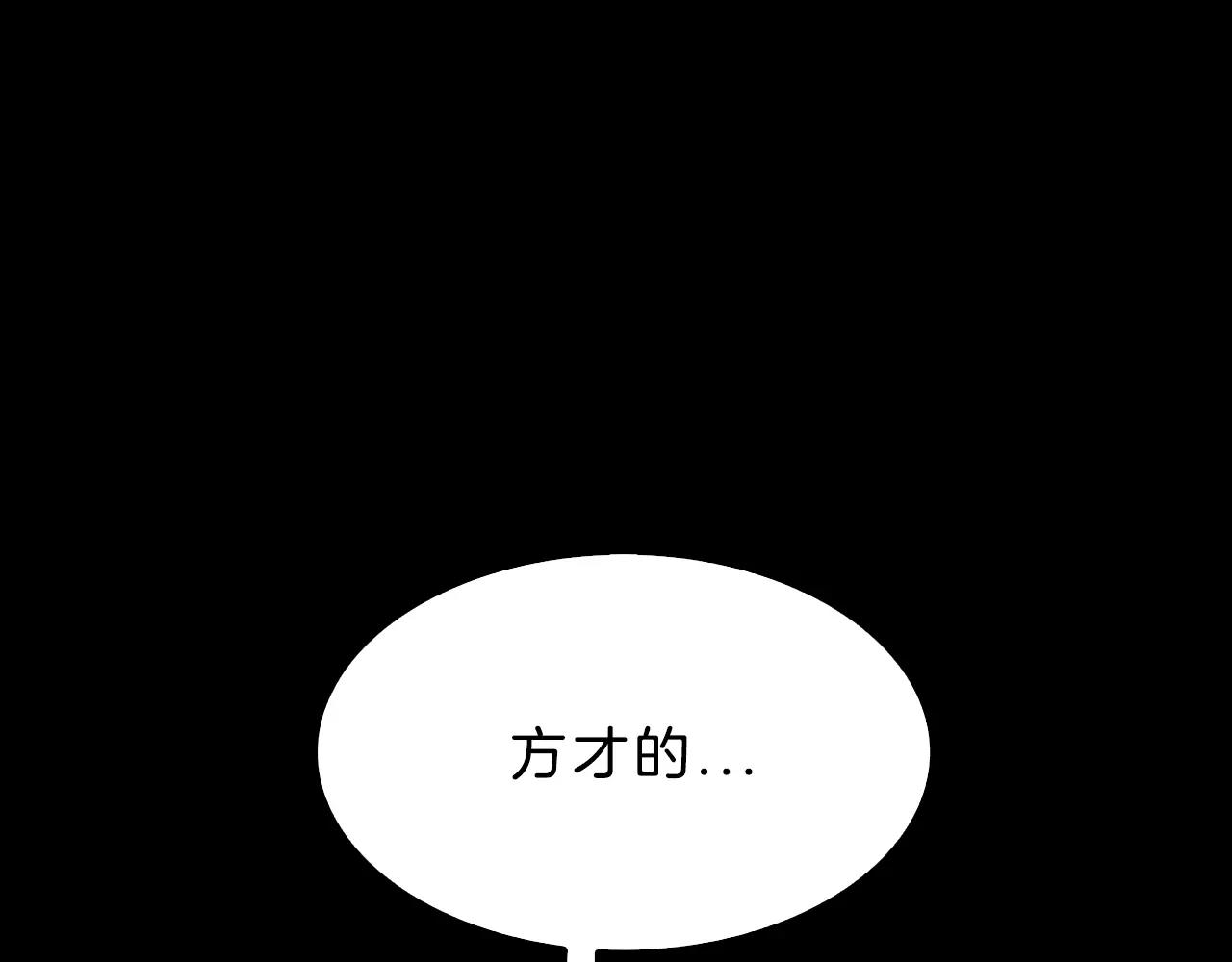 第17话 单挑148