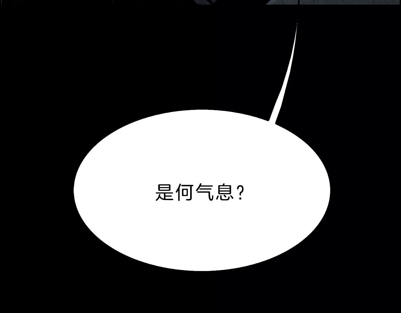第17话 单挑151