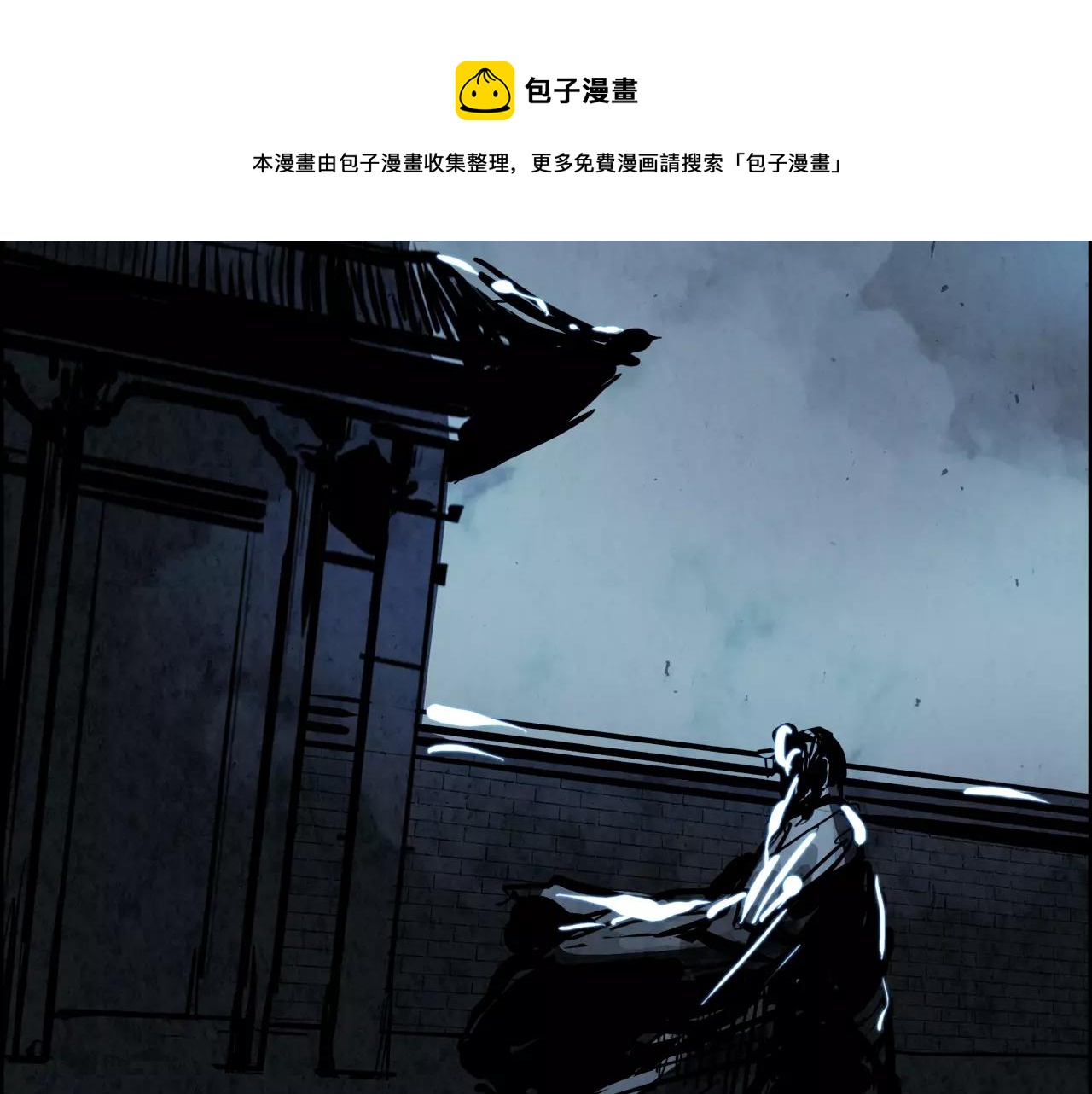 第17话 单挑159