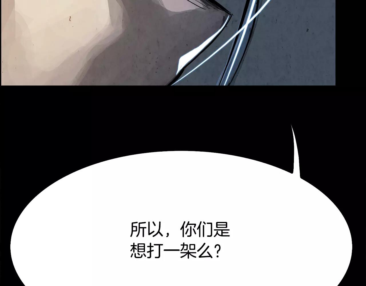 第17话 单挑6