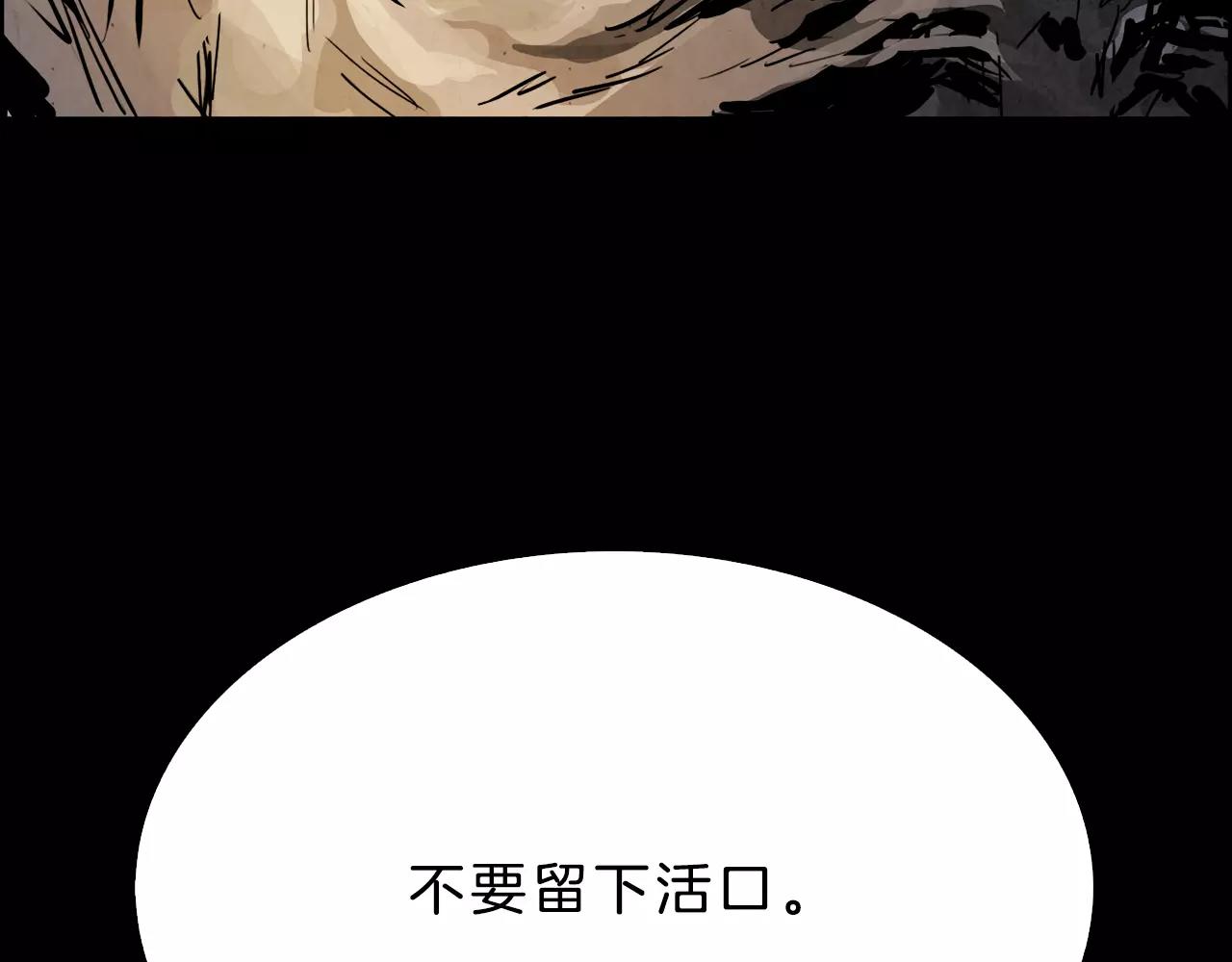 第17话 单挑64
