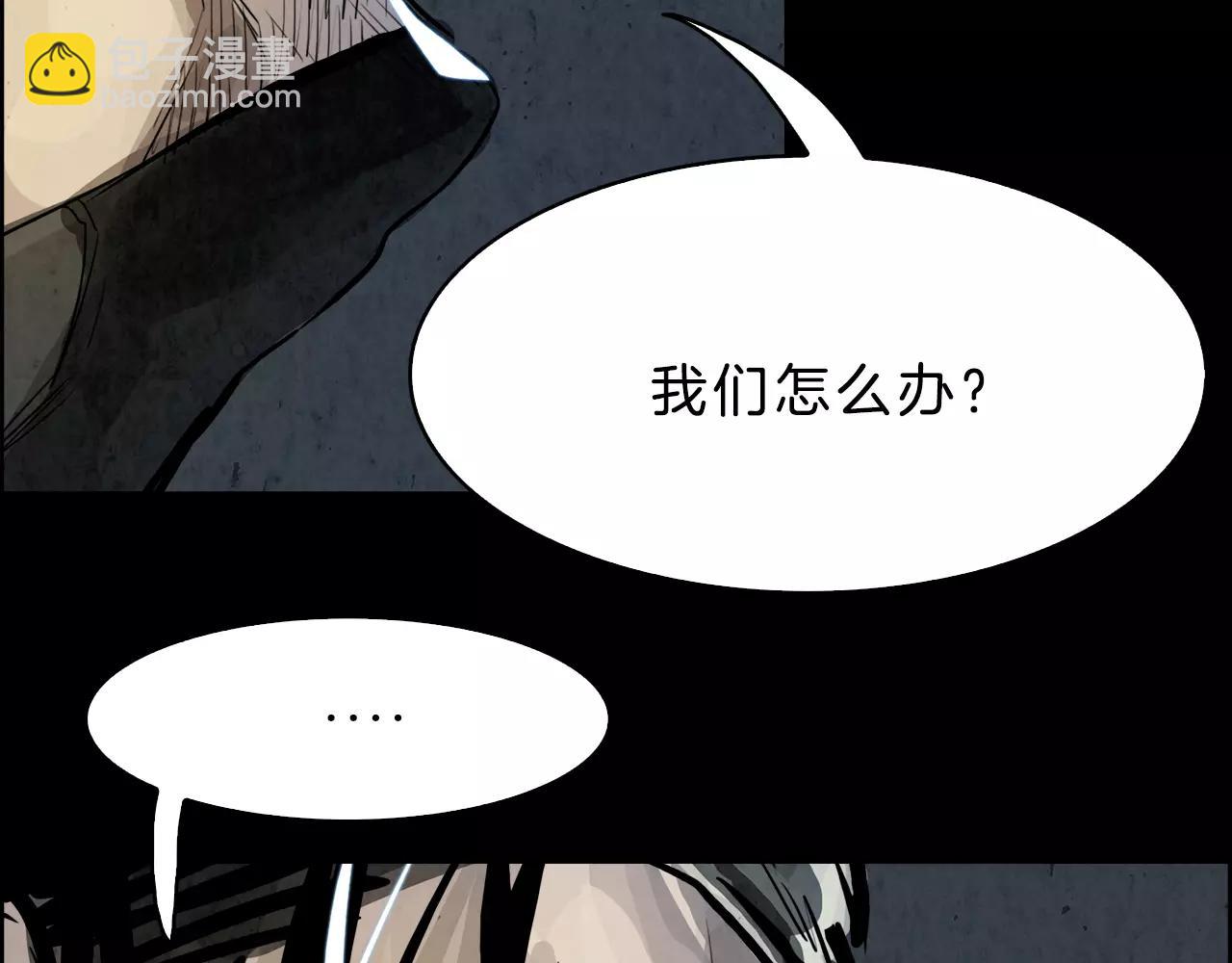 第17话 单挑73