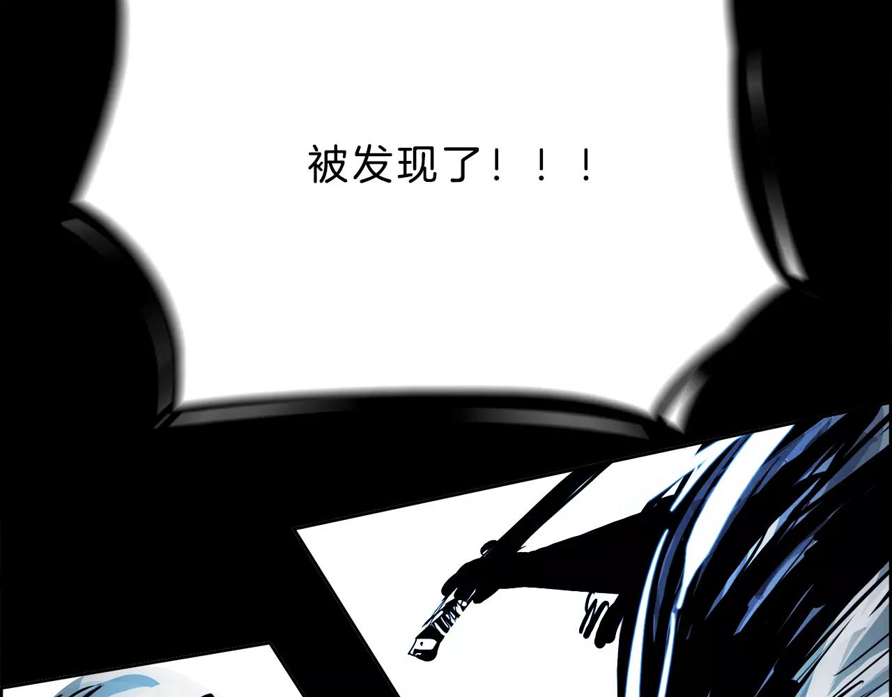 第17话 单挑83