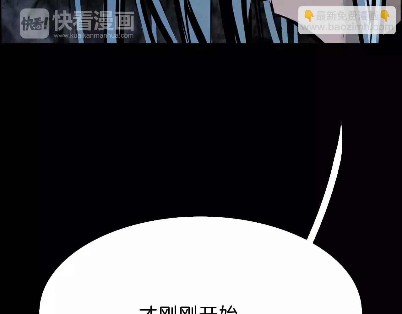 第18话 妖孽128