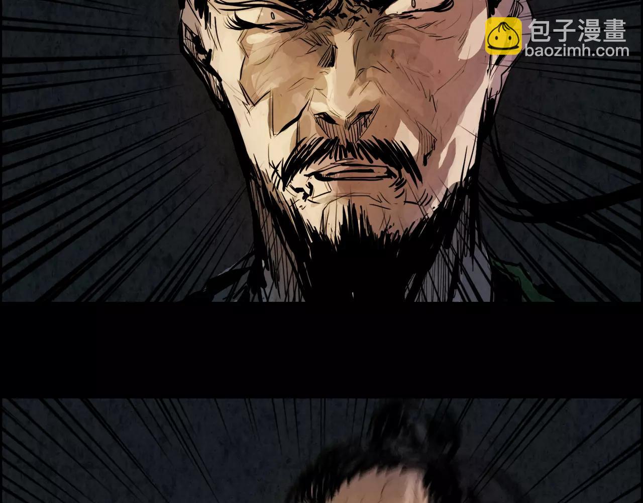 第18话 妖孽13