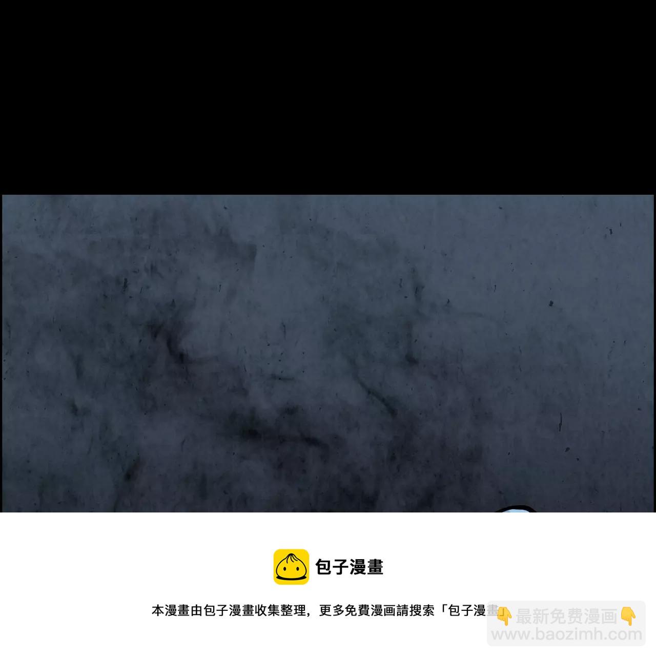 第18话 妖孽159