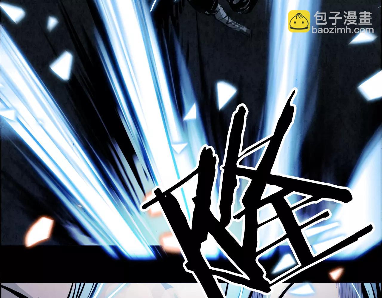 第19话 明教10