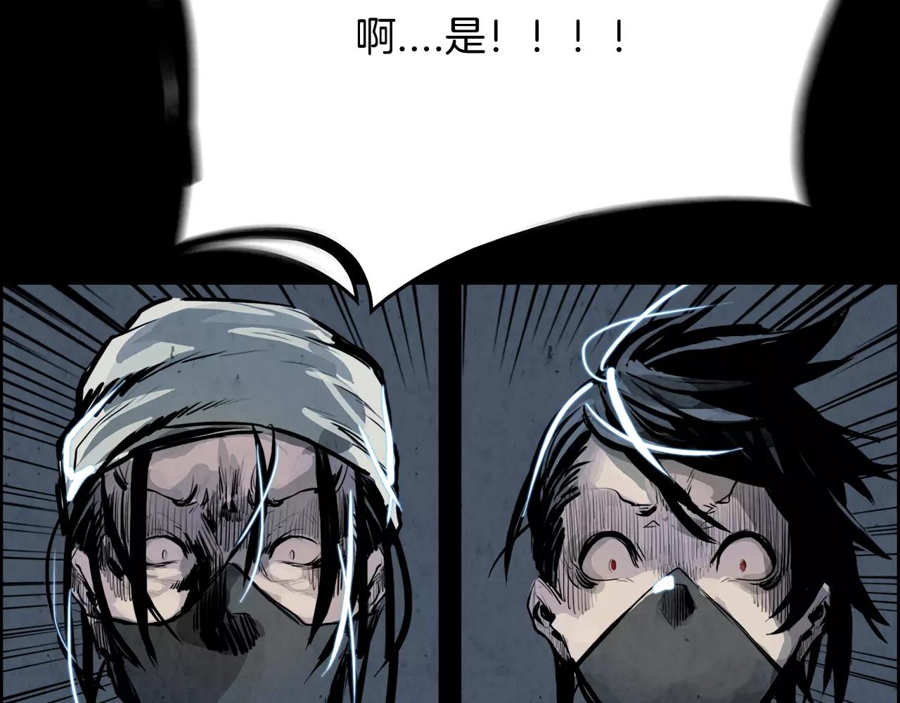 第19话 明教114