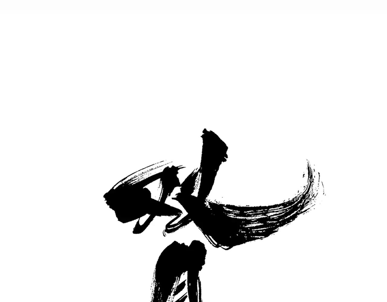 第19话 明教128